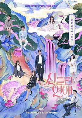 网站优化报价对比怎么做