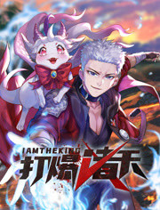 哈尔滨SEO优化比赛